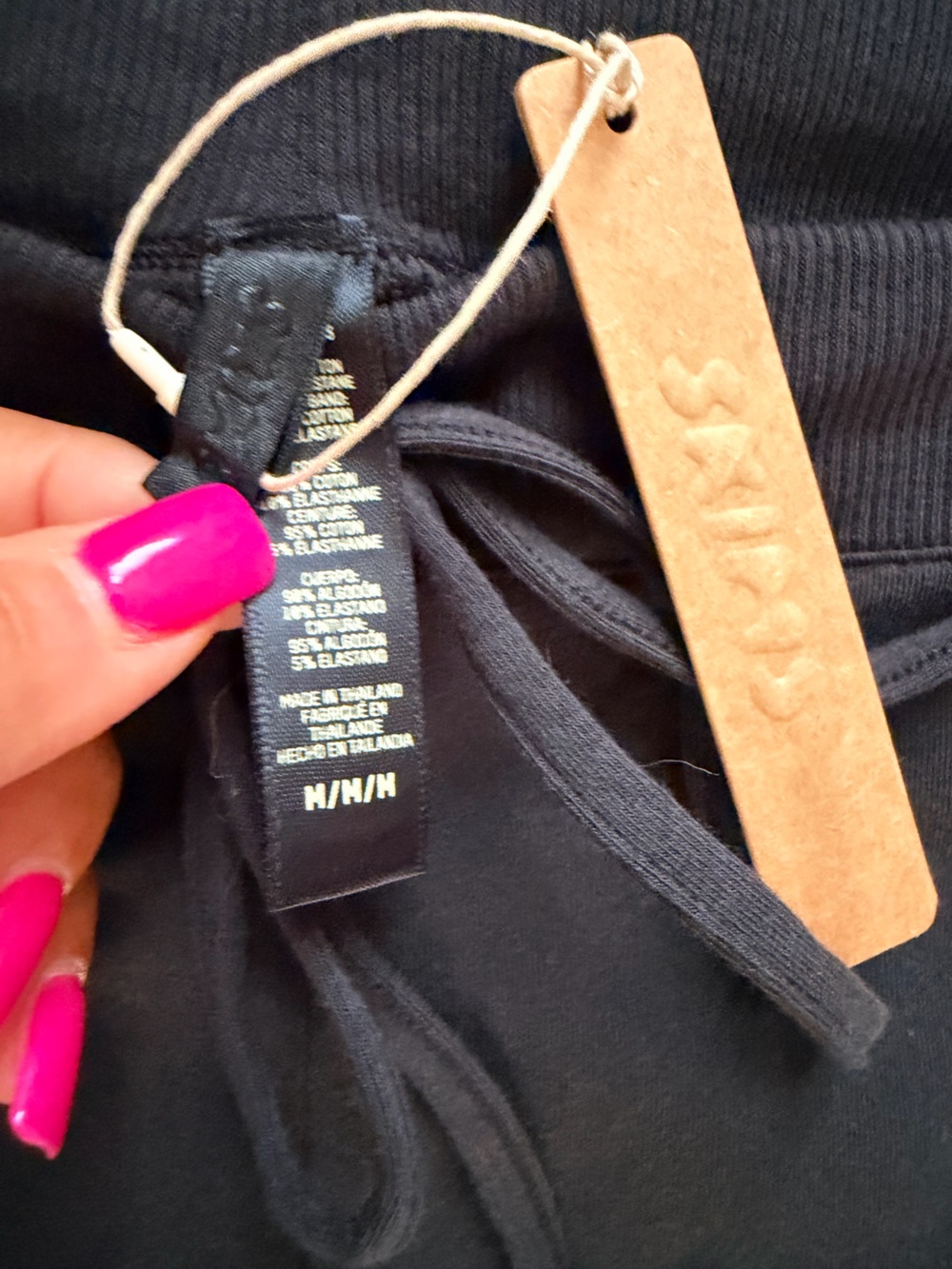 SKIMS Black Drawstring Lounge Pants - Picture 7 of 11